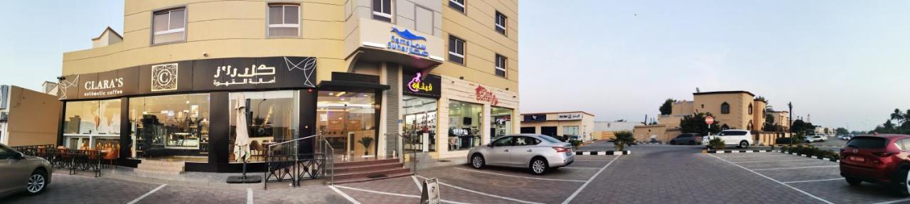 Sama Sohar Hotel Apartments - سما صحار للشقق الفندقية Exterior foto