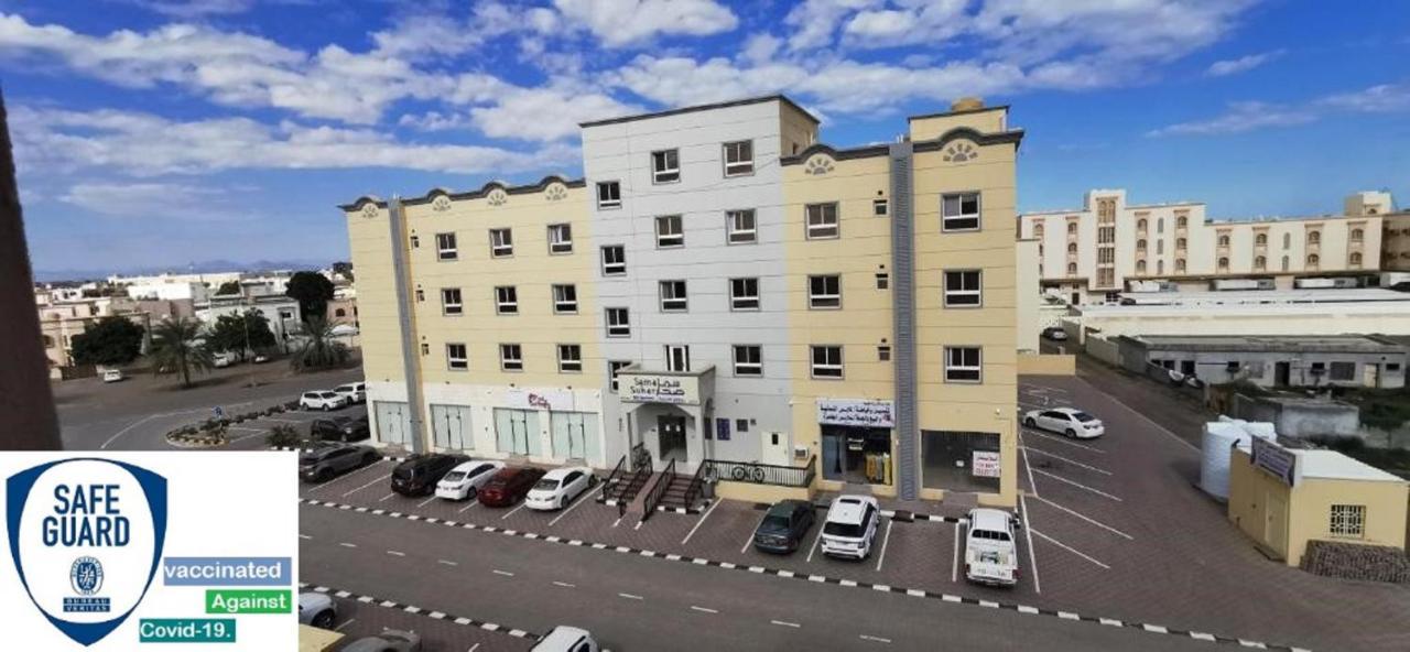 Sama Sohar Hotel Apartments - سما صحار للشقق الفندقية Exterior foto