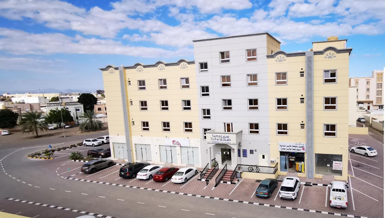 Sama Sohar Hotel Apartments - سما صحار للشقق الفندقية Exterior foto